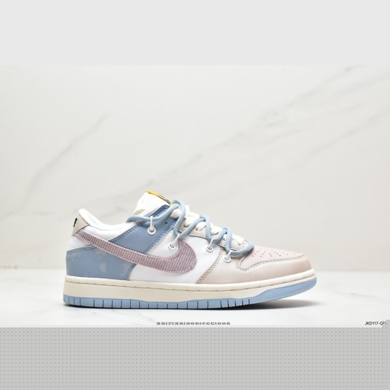 Nike Dunk